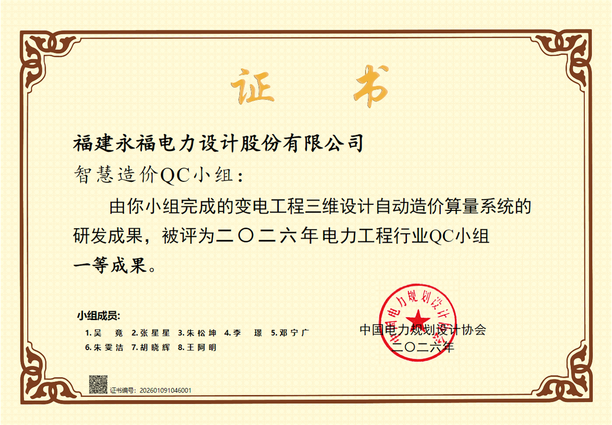 首页-WM视讯厅官方网站