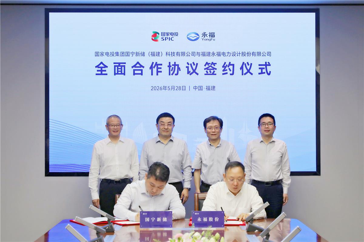 首页-WM视讯厅官方网站