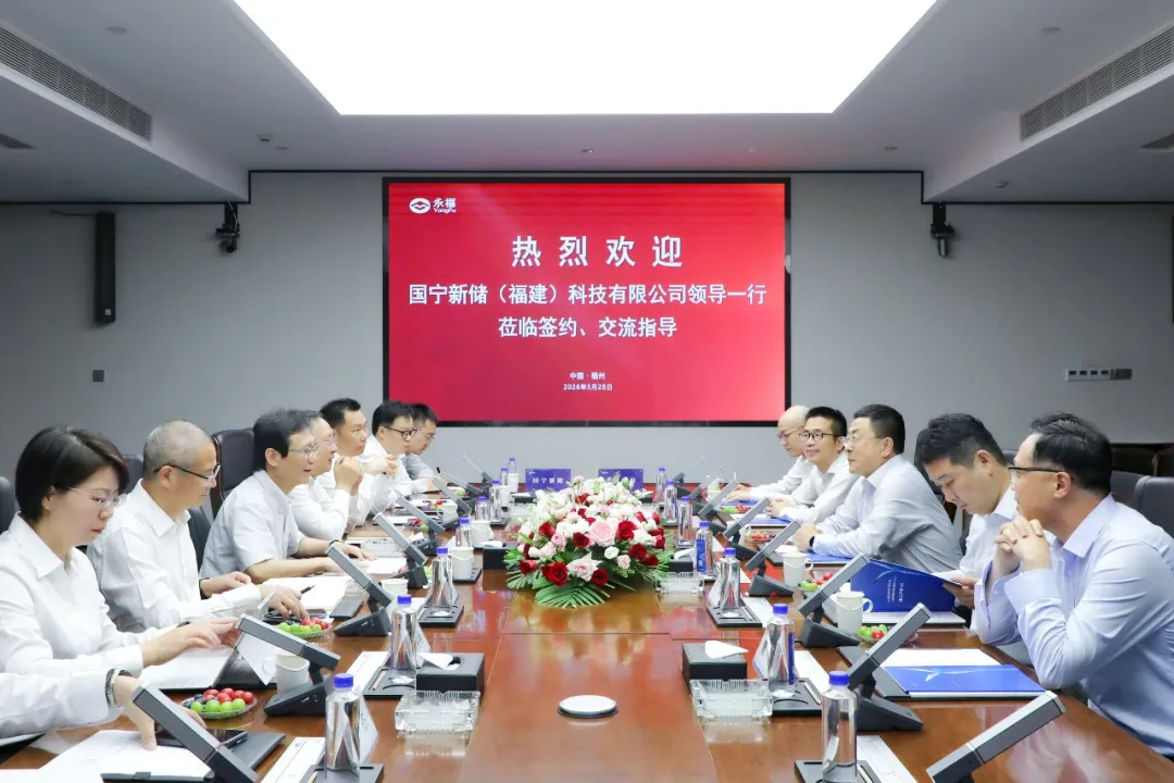 首页-WM视讯厅官方网站
